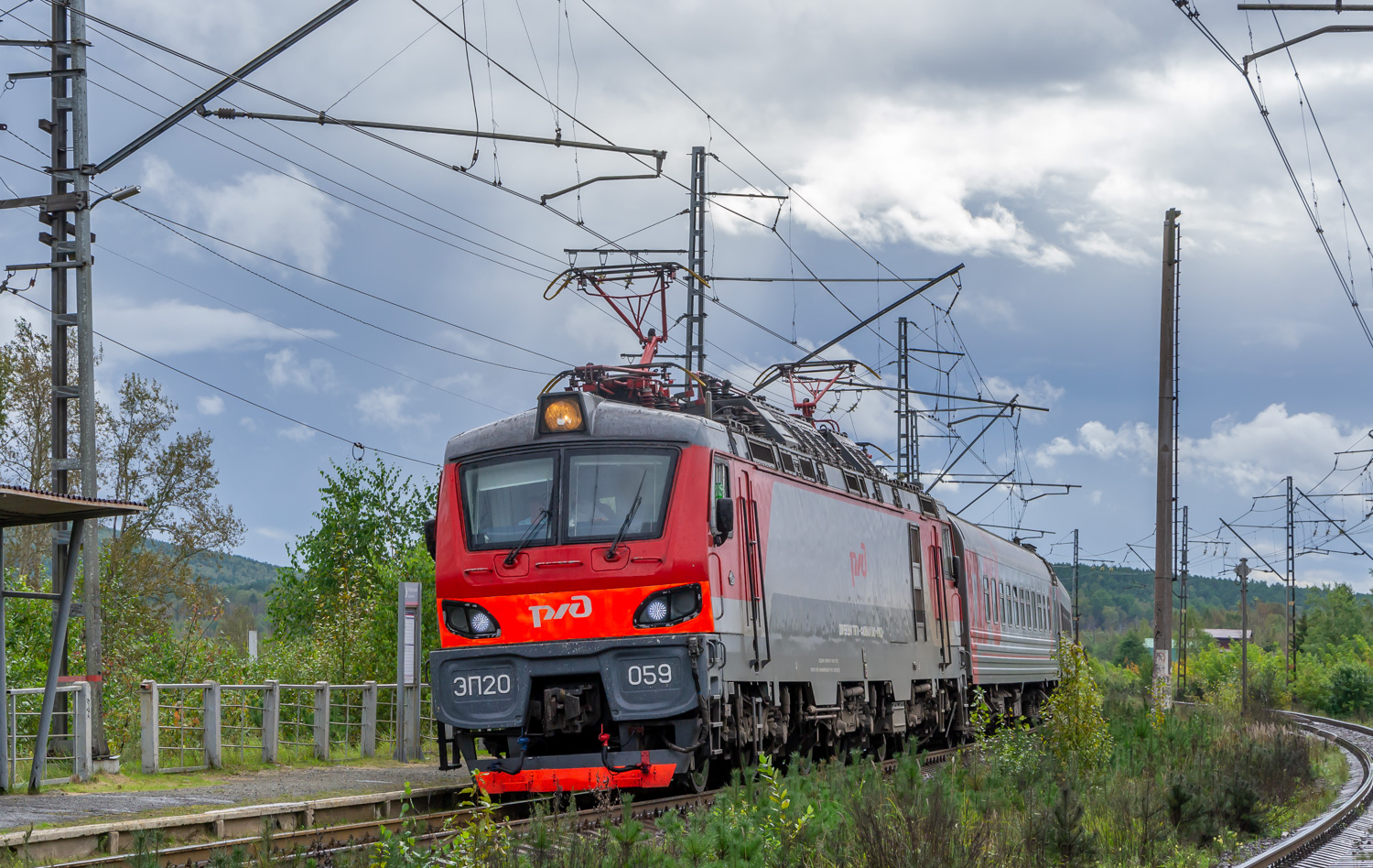 ЭП20-059