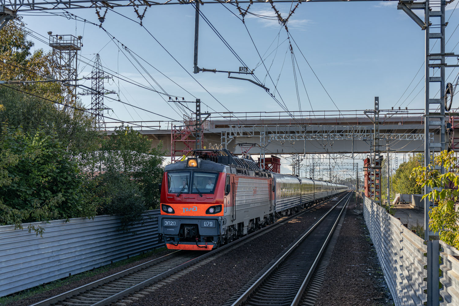 ЭП20-079