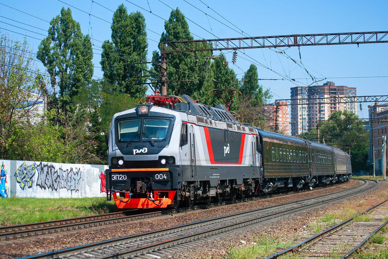 ЭП20-004