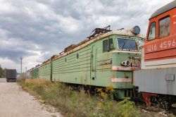 ВЛ11.8-730 (Московская железная дорога); ВЛ10У-918 (Московская железная дорога)
