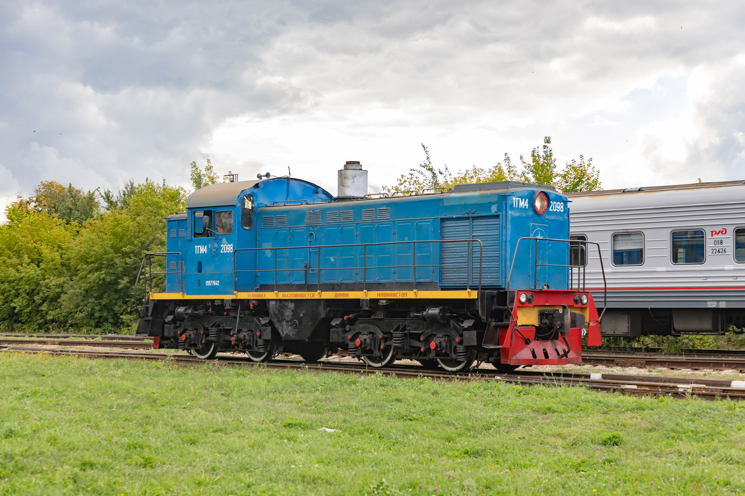 ТГМ4-2098