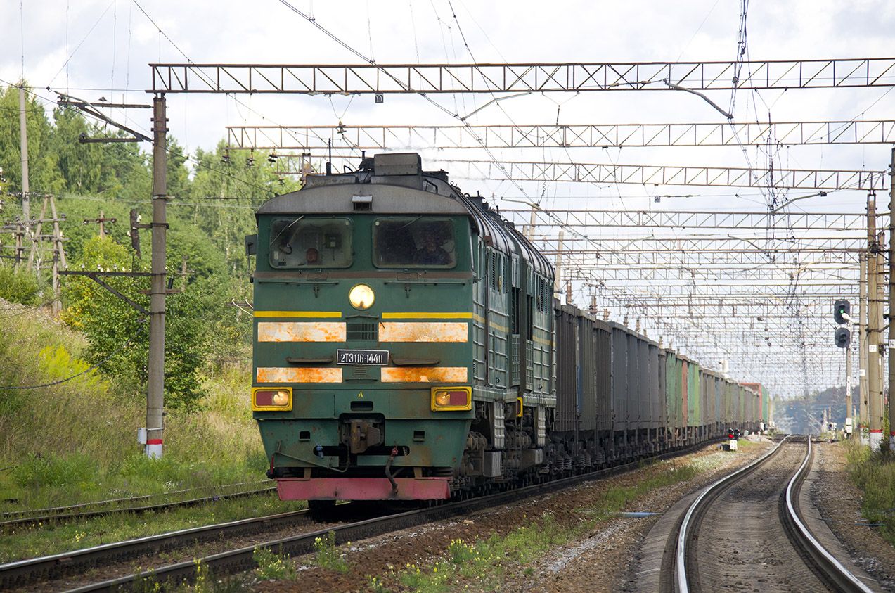 2ТЭ116-1440