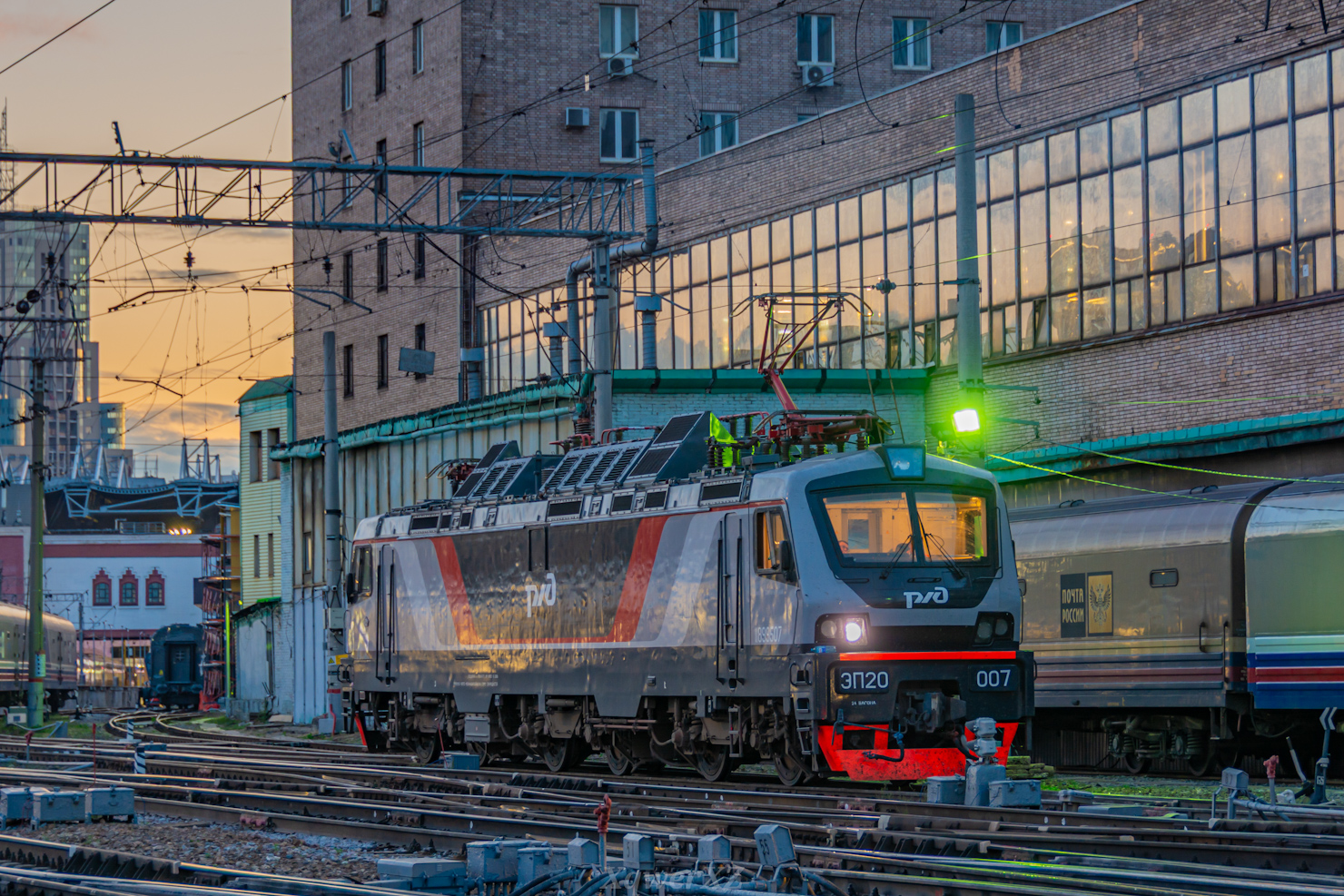 ЭП20-007
