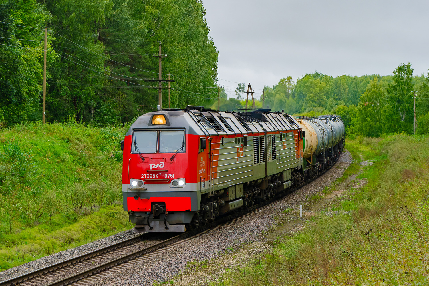 2ТЭ25КМ-0751