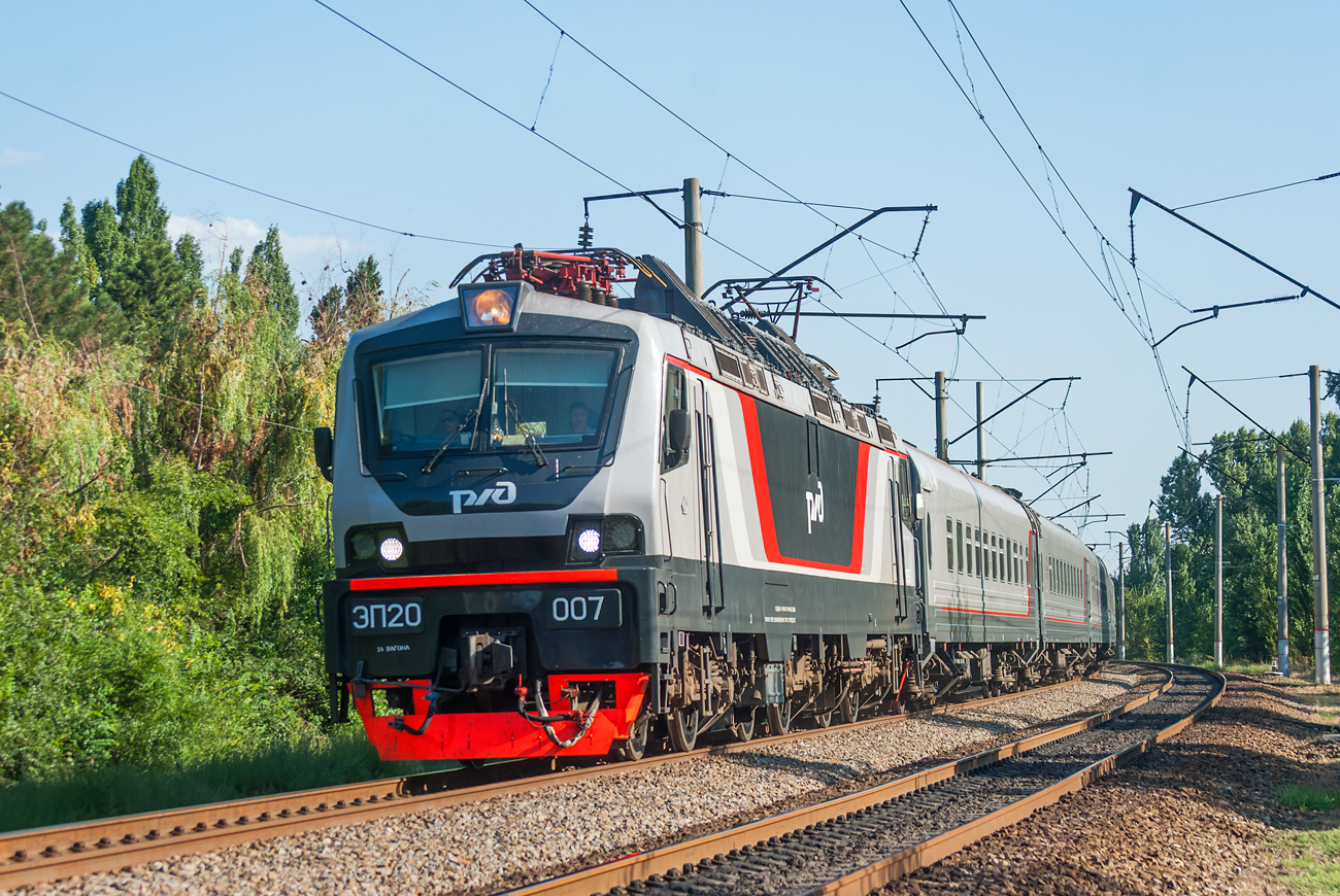 ЭП20-007