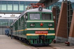 976 КБ