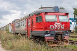 ЭД9Т-0012 (Московская железная дорога)