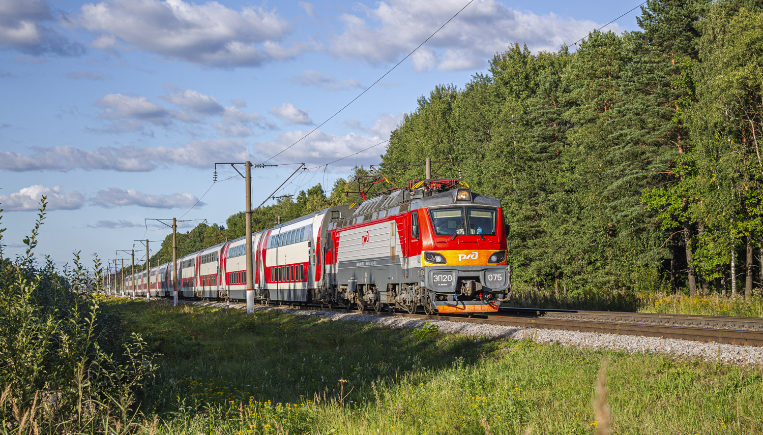 ЭП20-075