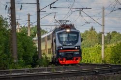 ЭП20-046 (Московская железная дорога)
