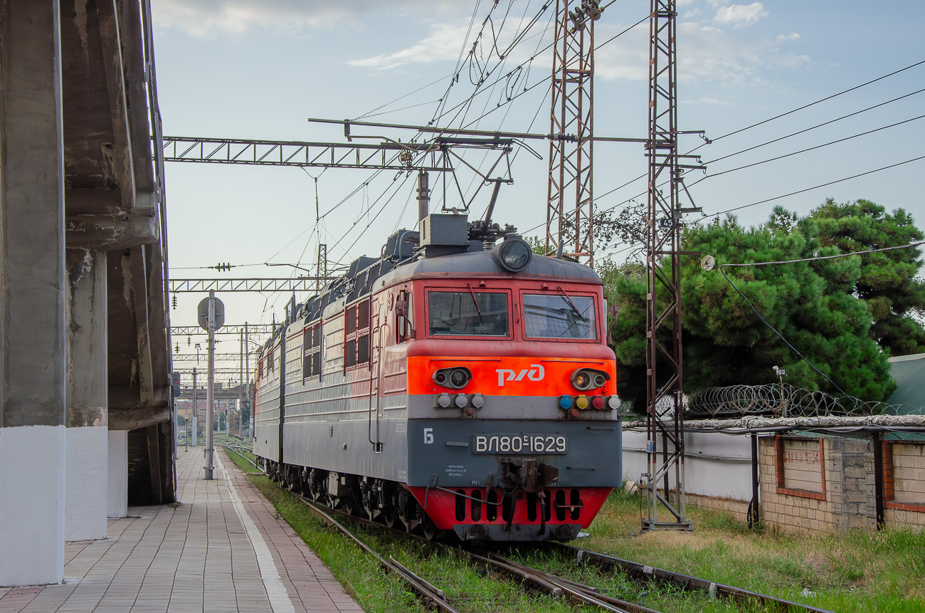 ВЛ80С-1629
