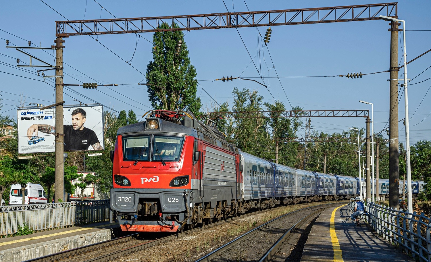 ЭП20-025