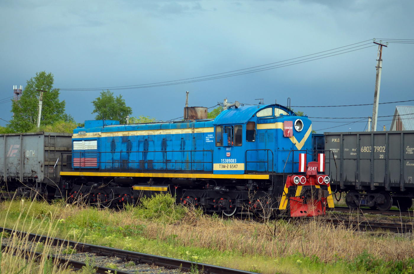 ТЭМ2-6547