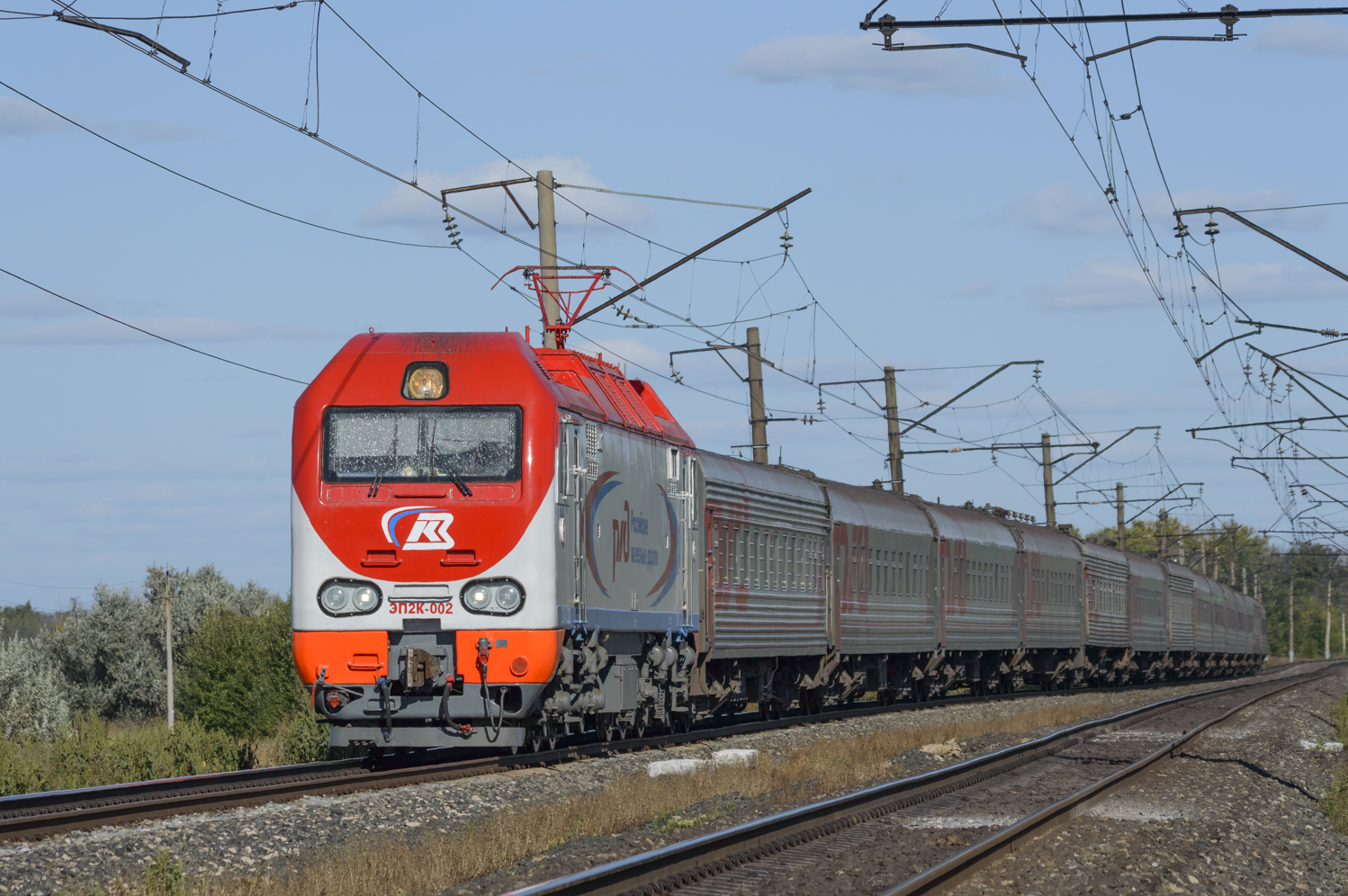 ЭП2К-002