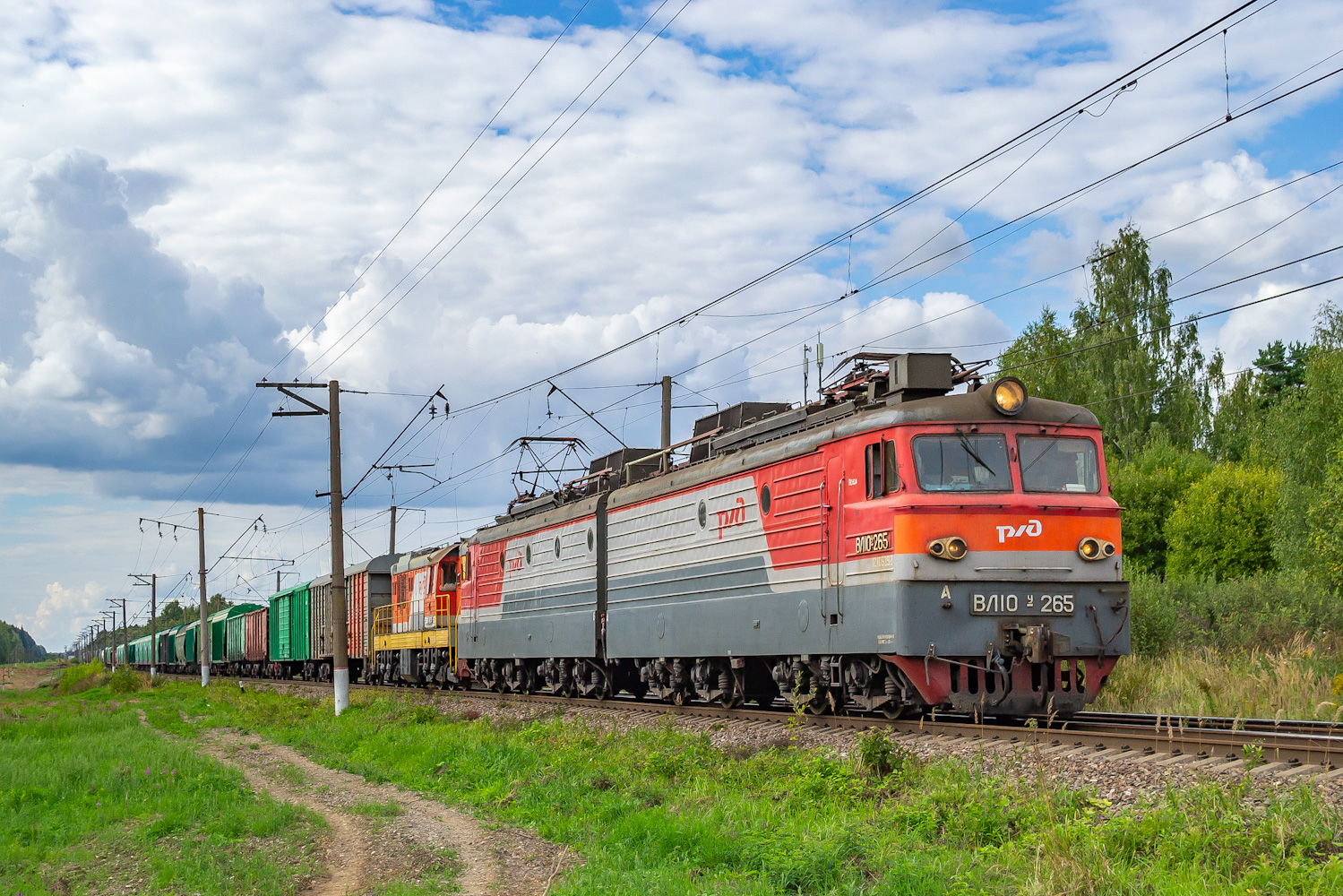 ВЛ10У-265