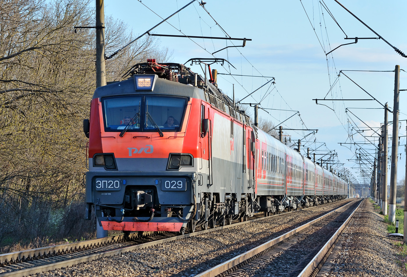 ЭП20-029