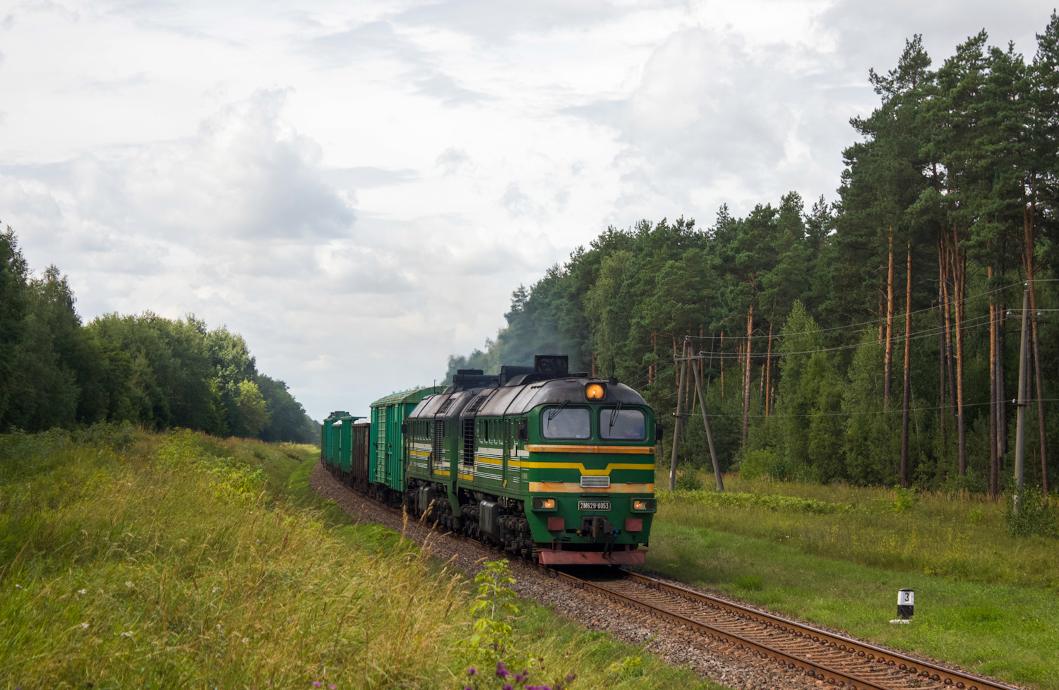2М62У-0053