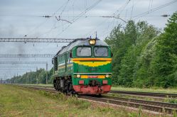 826 КБ
