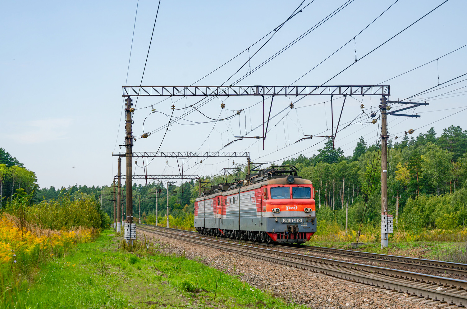 ВЛ10У-081