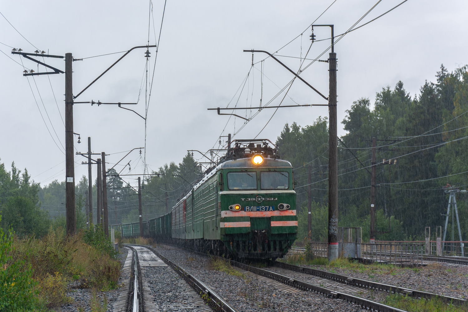ВЛ11-137