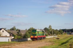 684 КБ