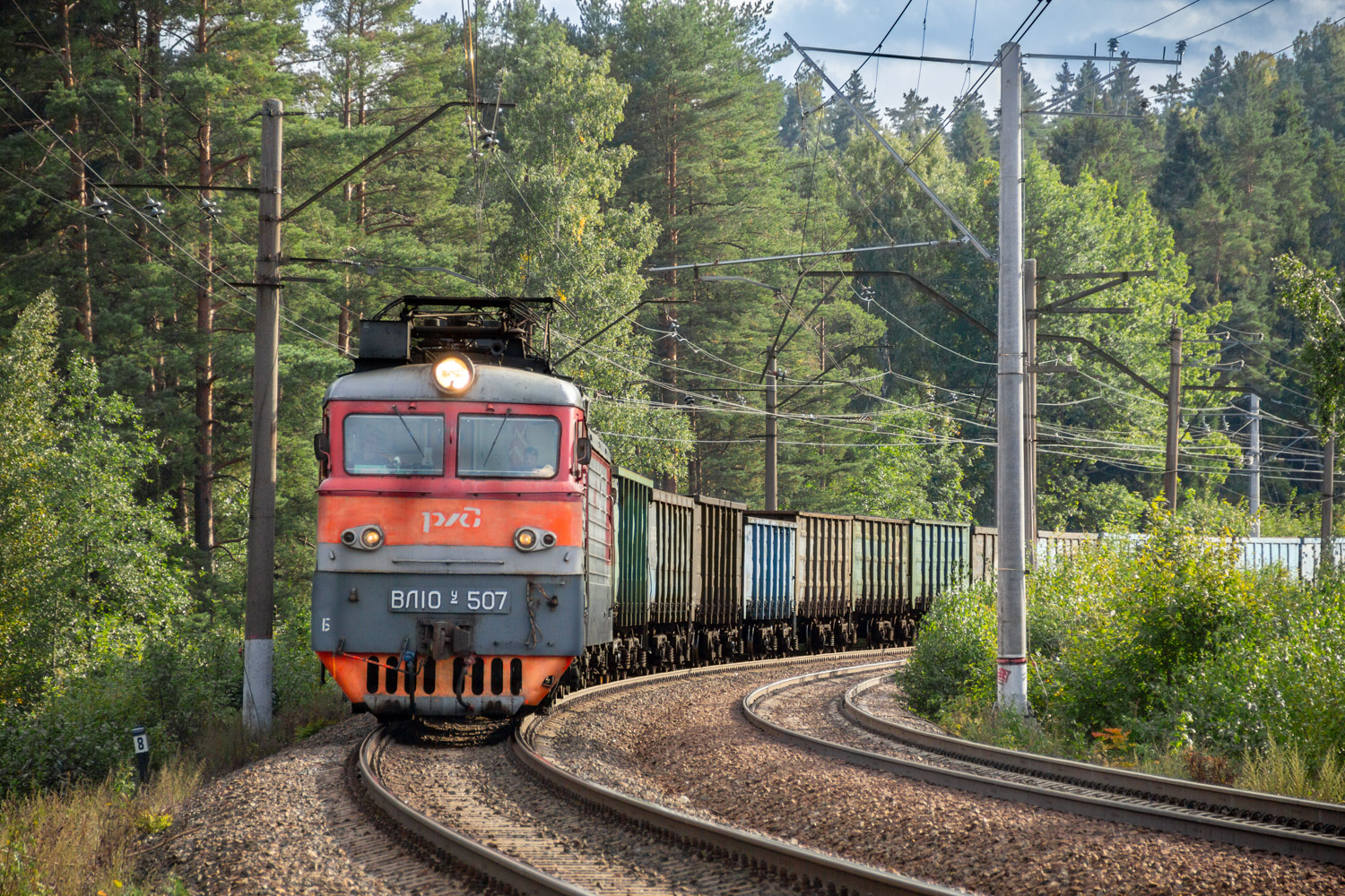 ВЛ10У-507