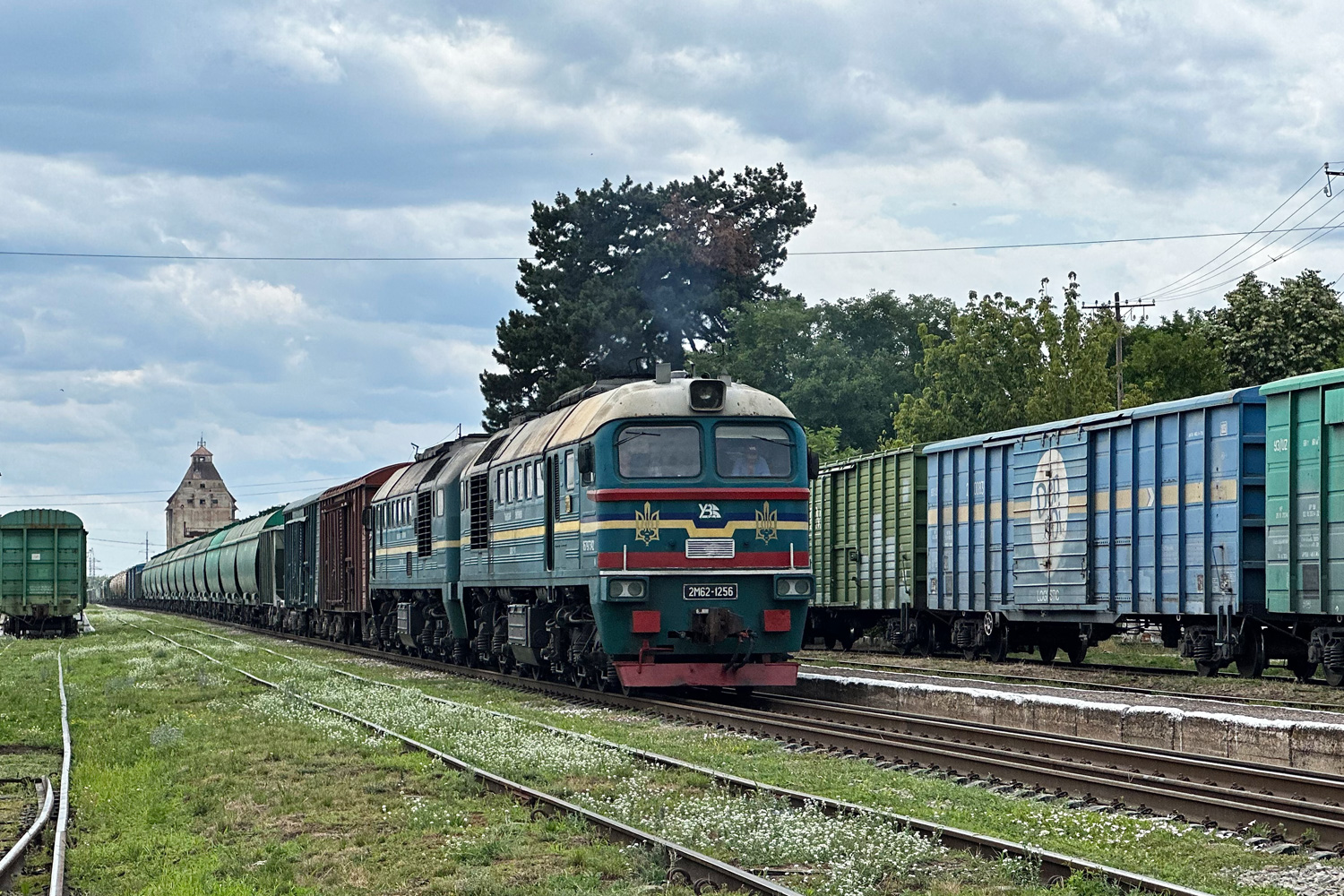 2М62-1256