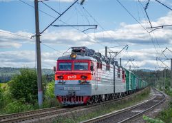 606 КБ