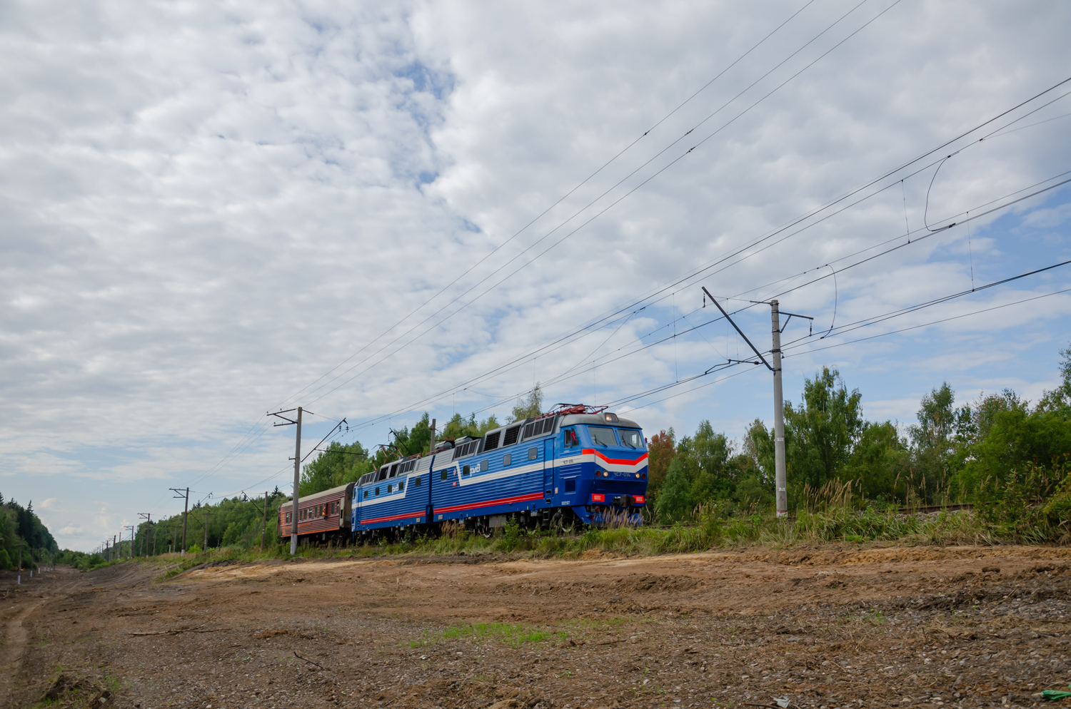 ЧС7-014