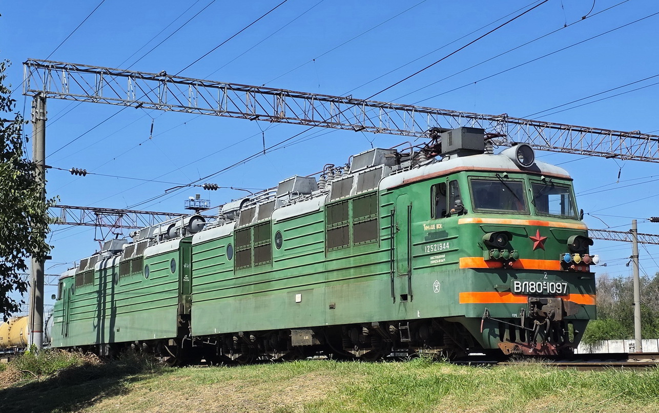 ВЛ80С-1097