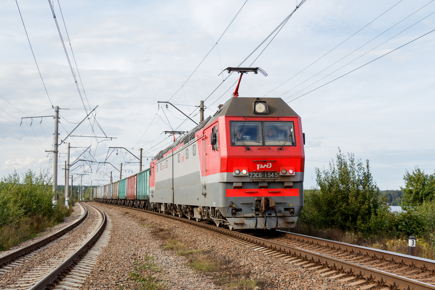 2ЭС6-1545