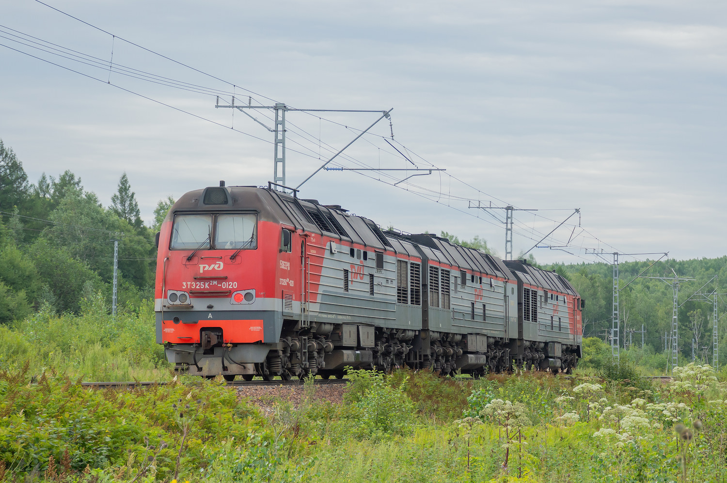 3ТЭ25К2М-0120