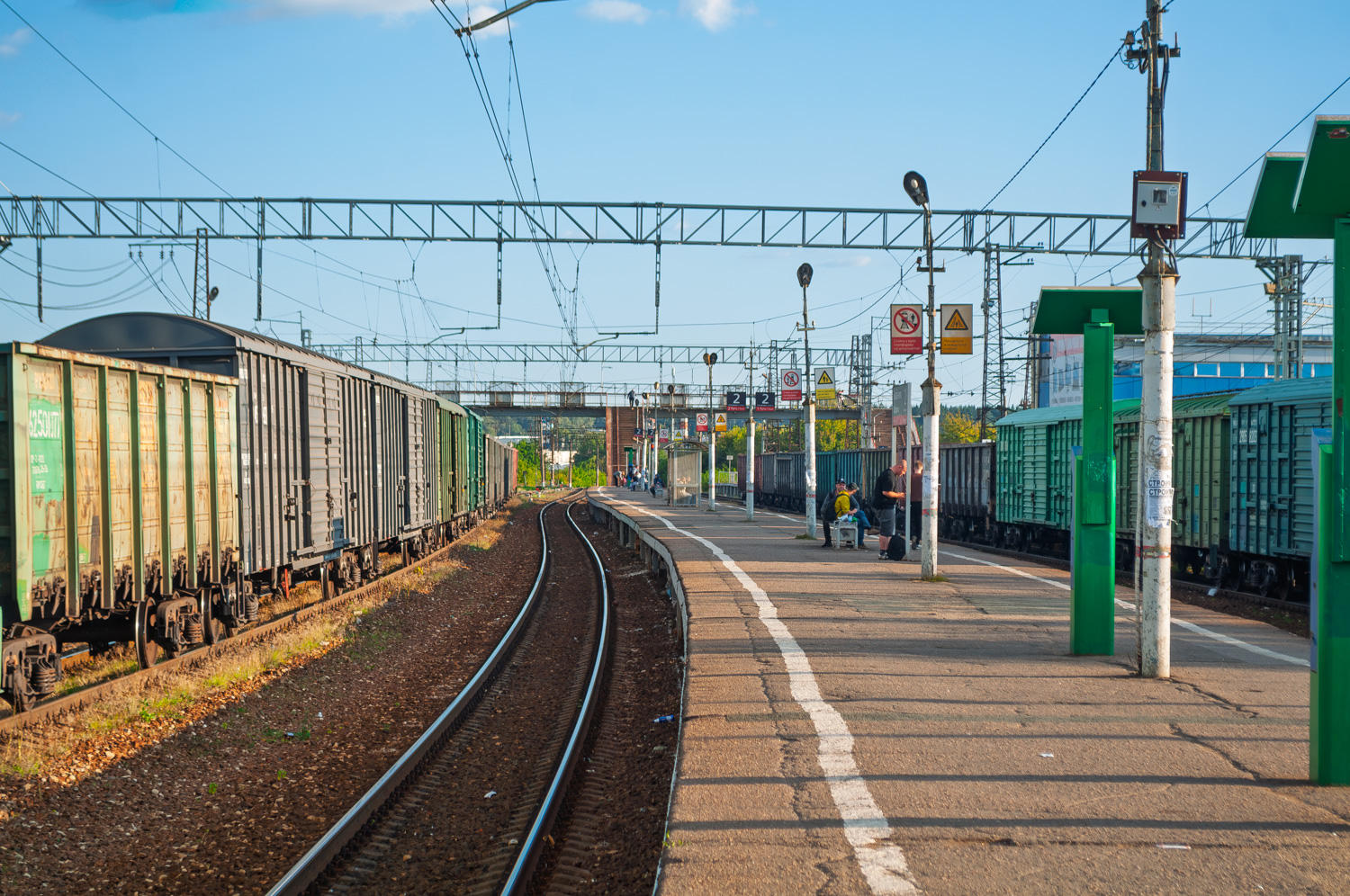 Moskauer Eisenbahn &mdash; Stations