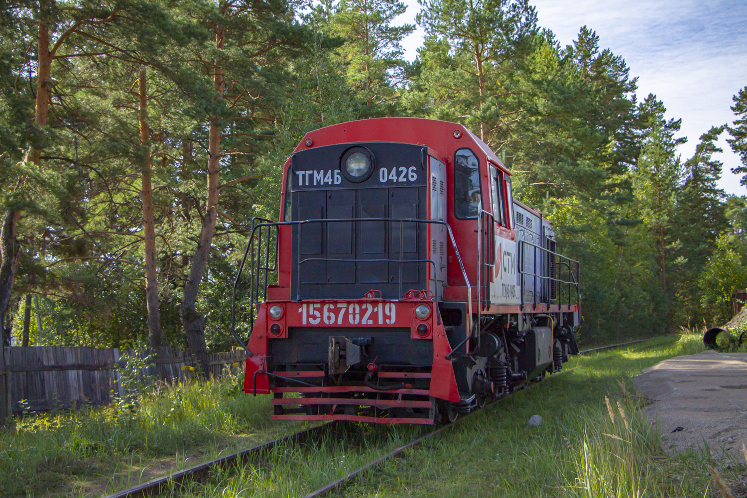 ТГМ4Б-0426