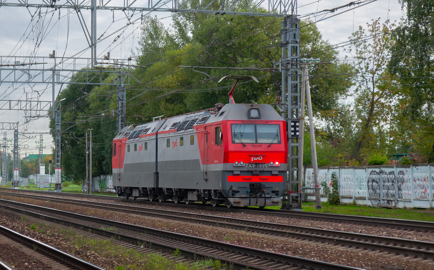 2ЭС6-1695