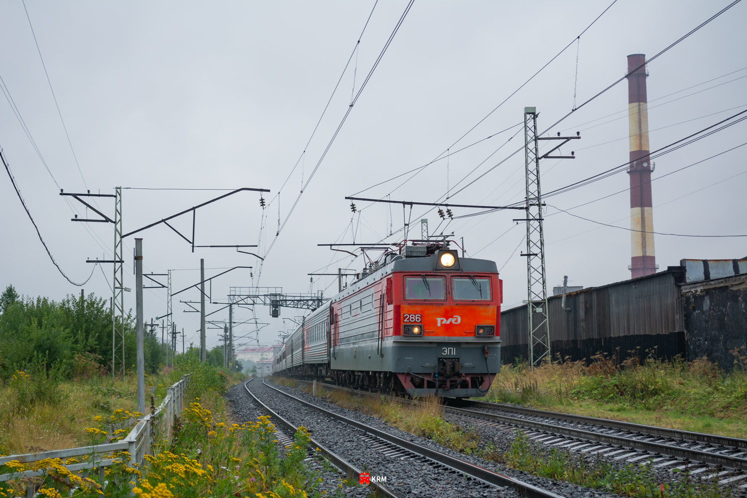 ЭП1-286