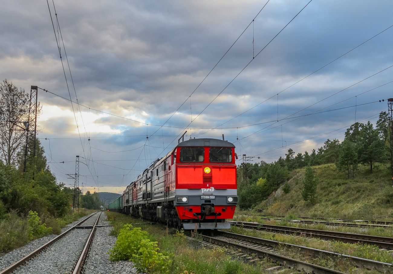 2ТЭ10М-2959