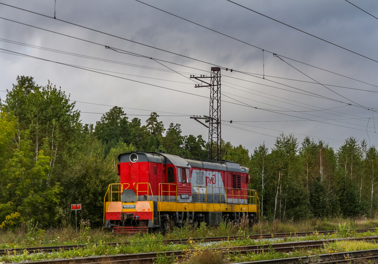 ЧМЭ3-2311