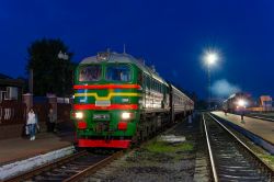 ТЭП70-0290 (Белорусская железная дорога); ДРБ1М-049 (Белорусская железная дорога); ДМ62-1871 (Белорусская железная дорога)