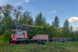 679 КБ