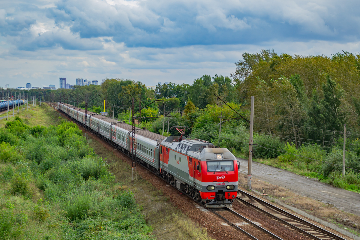 ЭП2К-312