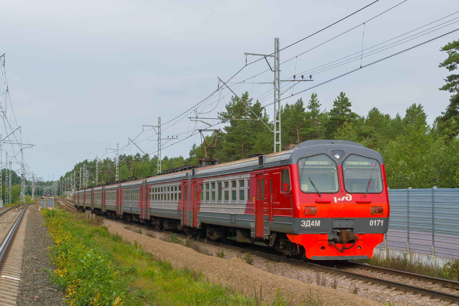 ЭД4М-0171