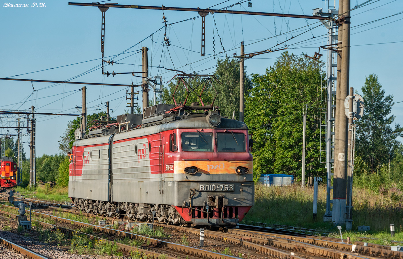 ВЛ10У-753