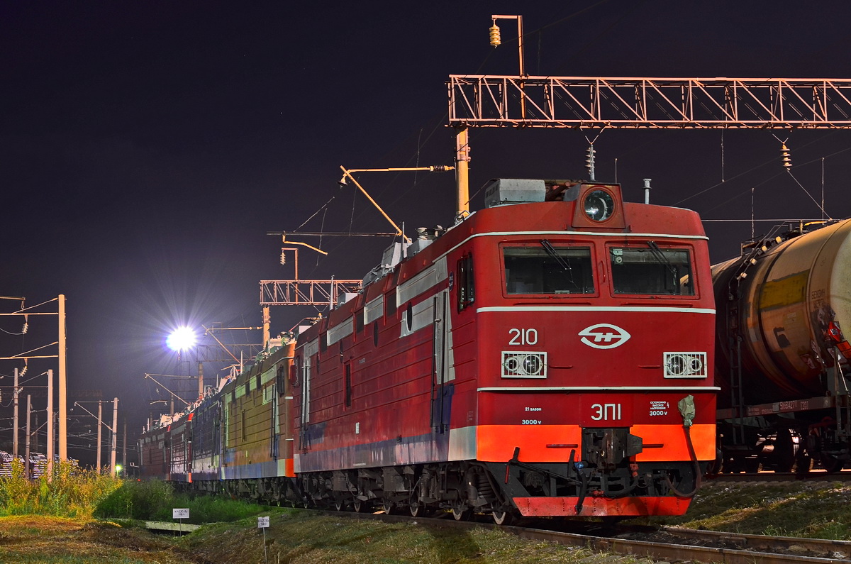 ЭП1-210
