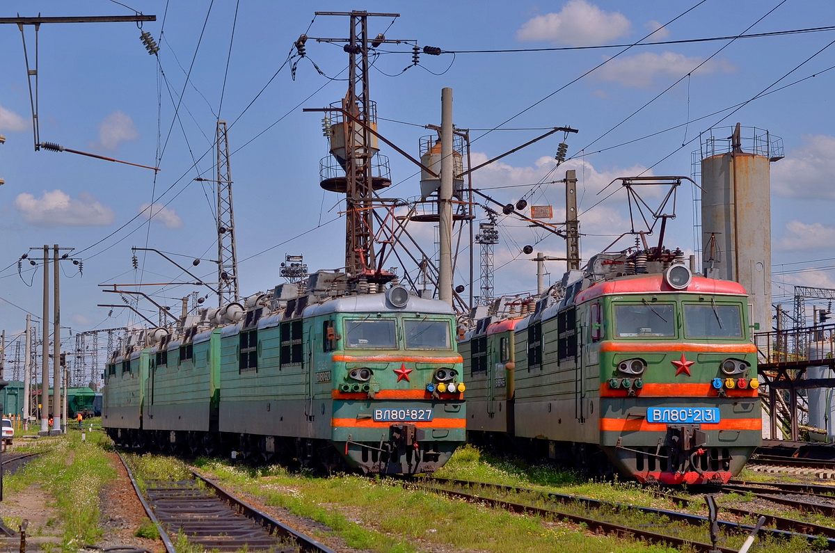 ВЛ80С-827; ВЛ80С-2131А