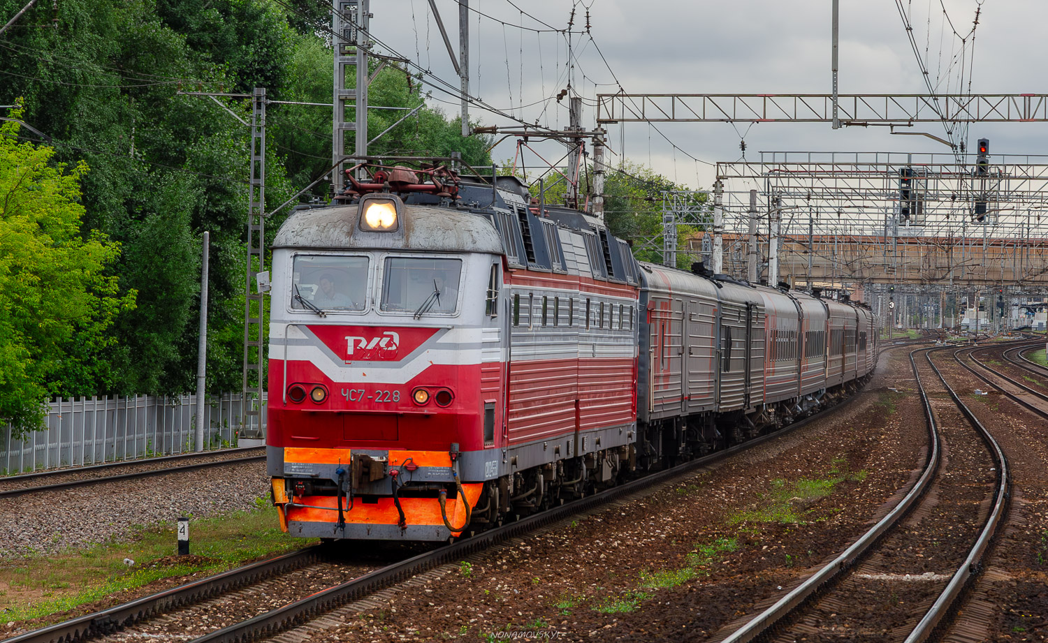 ЧС7-228