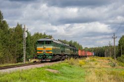 1017 КБ