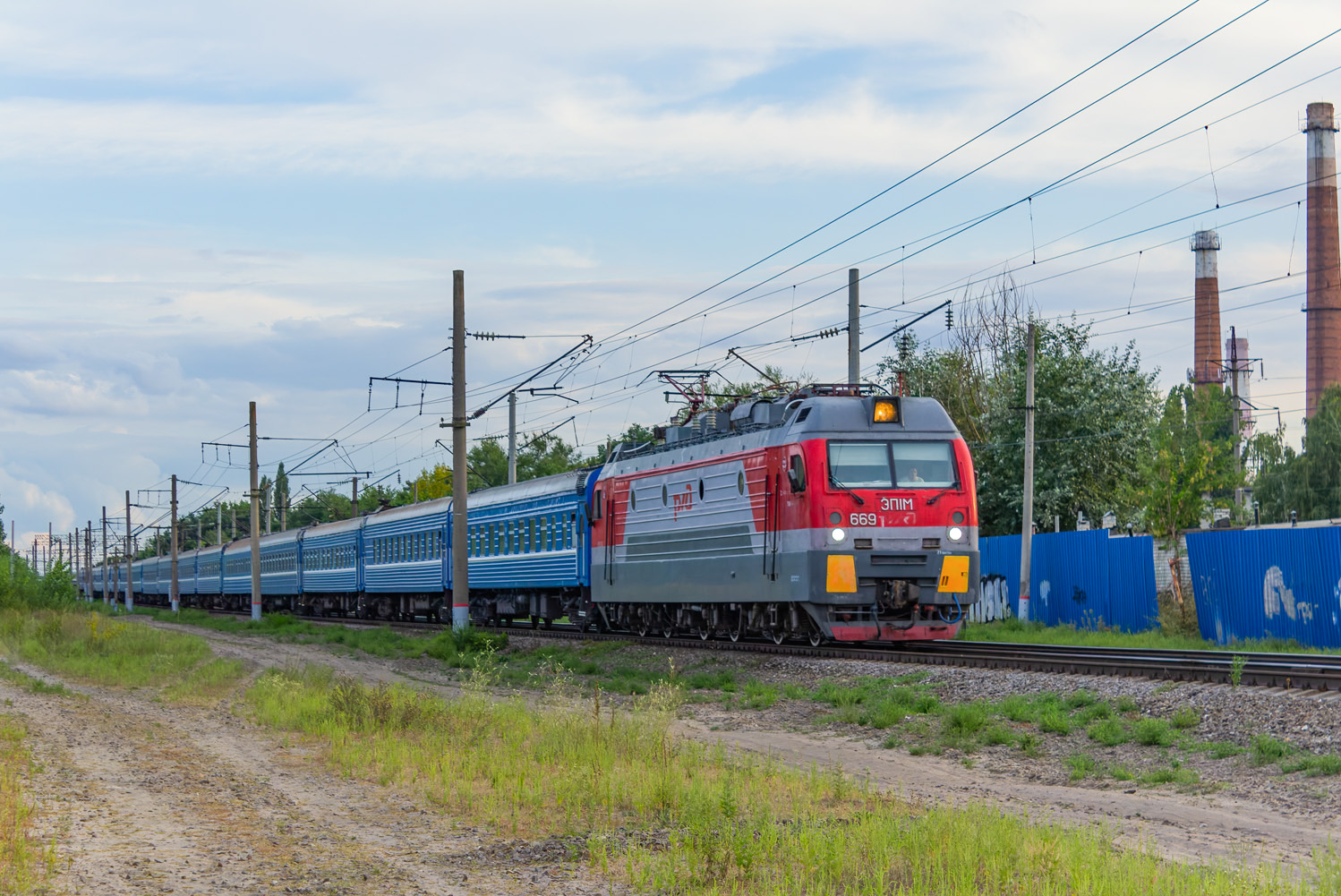 ЭП1М-669