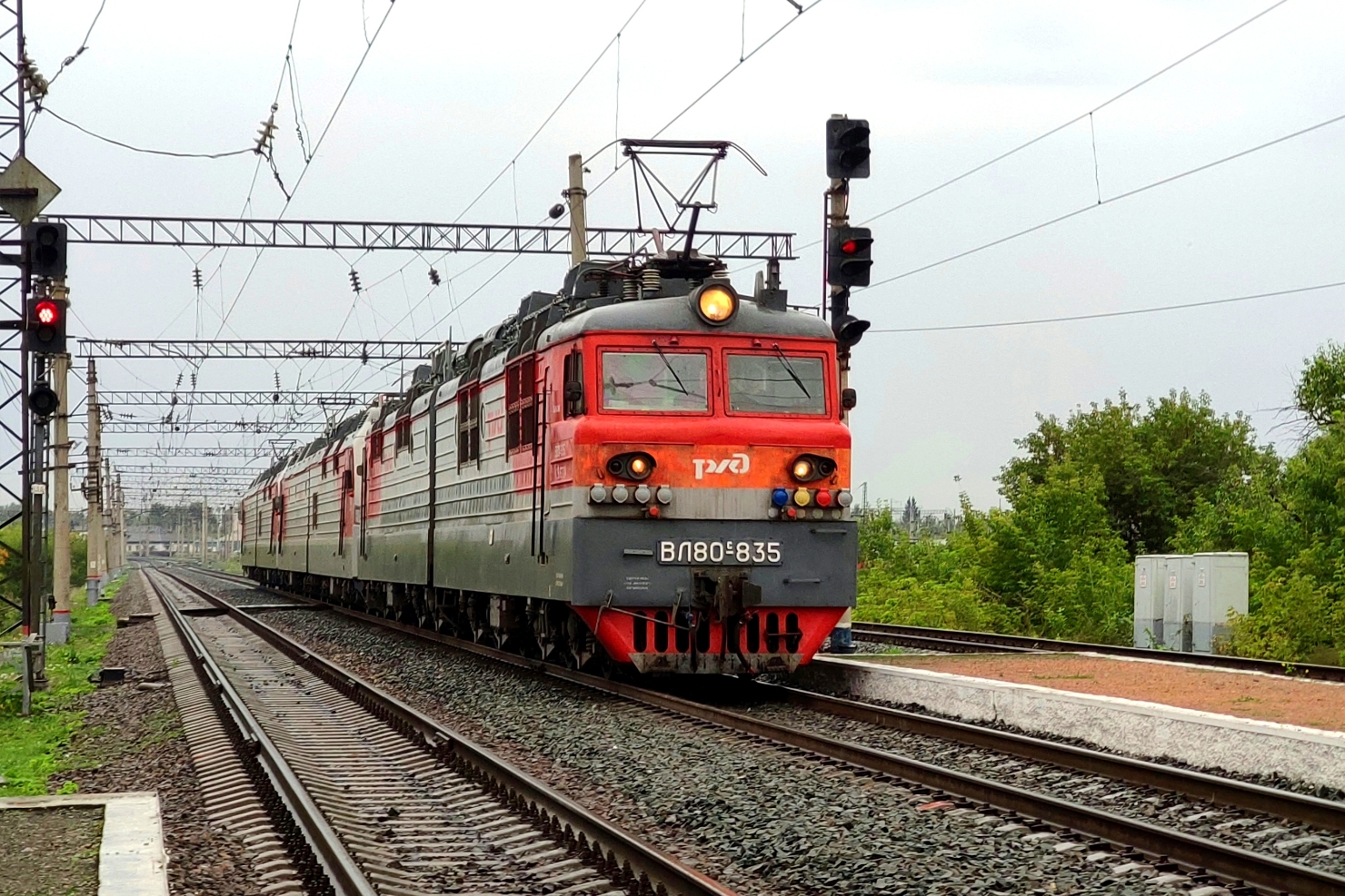 ВЛ80С-835