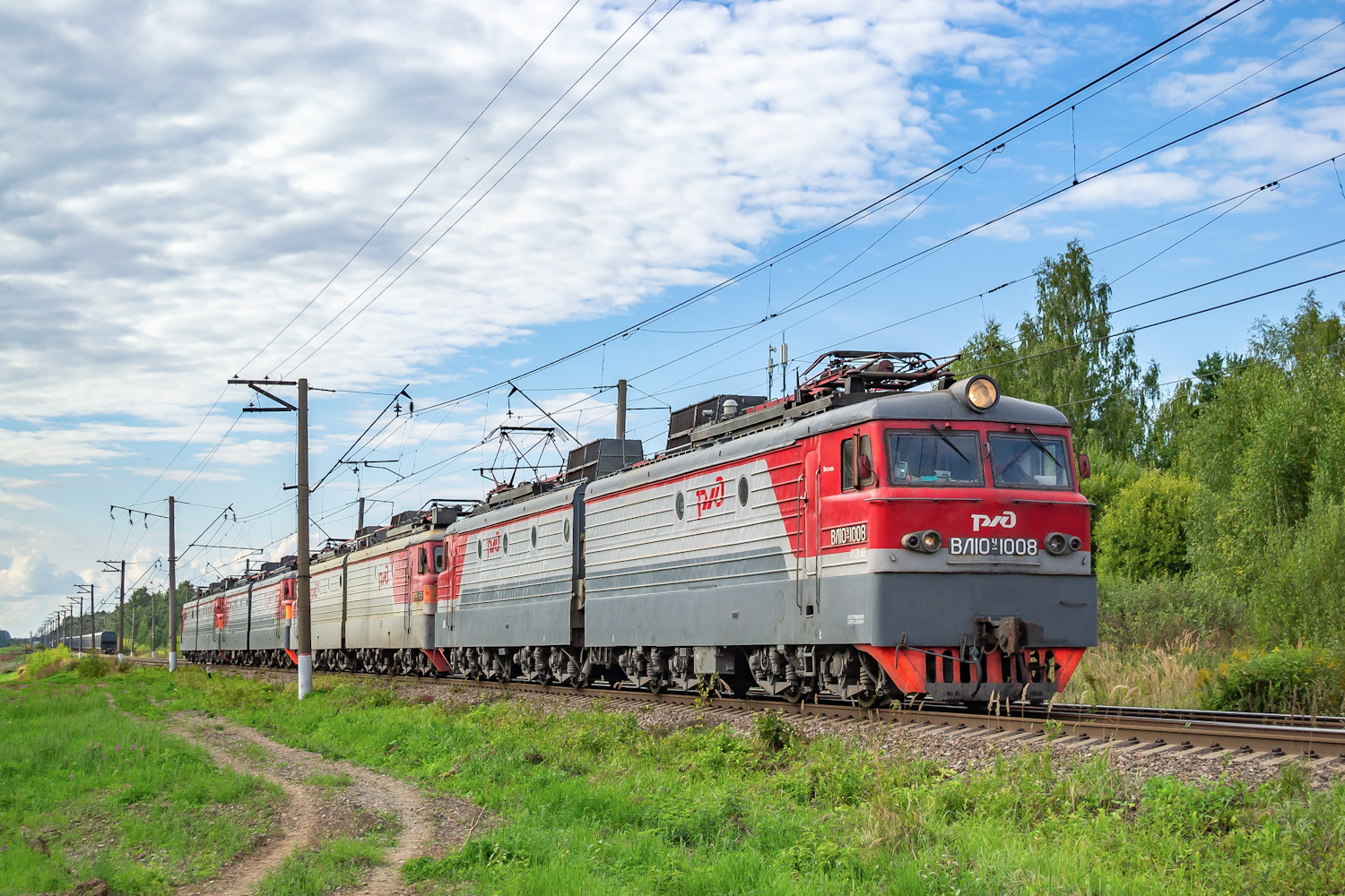 ВЛ10У-1008