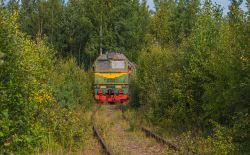 838 КБ